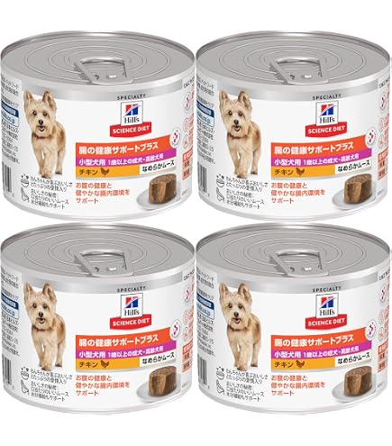 Amazon.co.jp: ヒルズ サイエンスダイエット ドッグフード 小型犬用